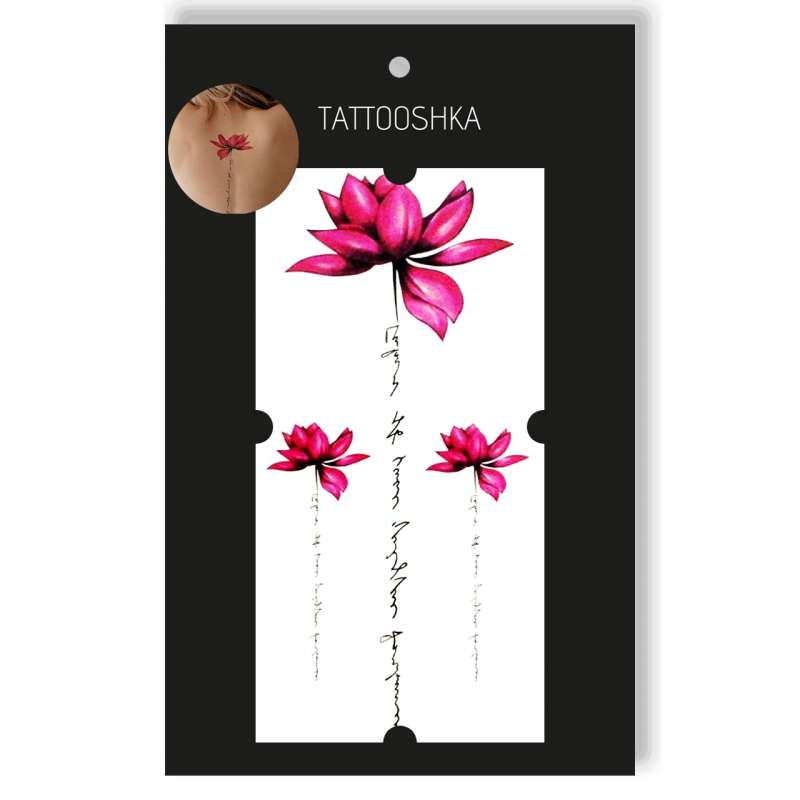 Tattoo - Disposable Sticker Lotus Flowers 15.5x21cm