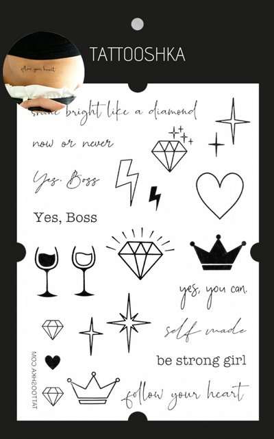 Tattoo - Temporary Sticker Girl Power 15.5x21cm