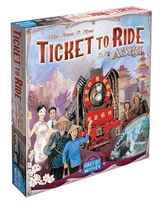 Board Game - Ticket to Ride: Asia