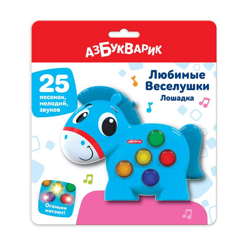 Zirgu