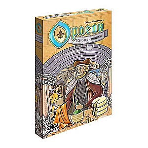 Board Game - Orleans. Trade and Intrigues