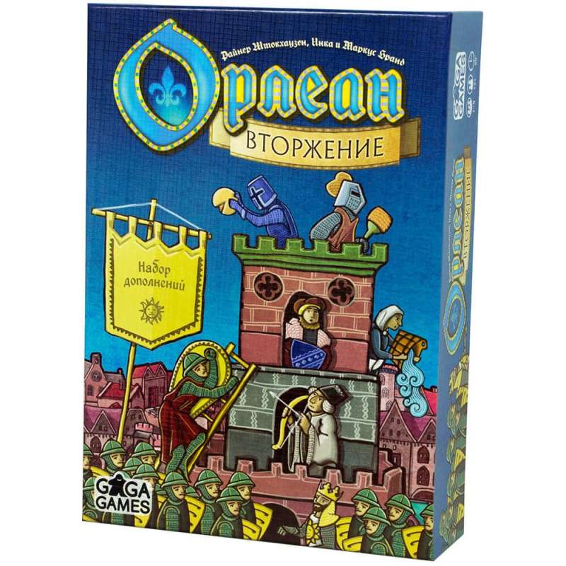 Board Game - Orleans: Invasion