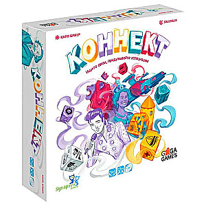 Board Game - Connect