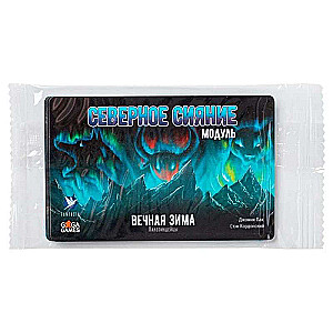 Board game - Eternal Winter. Northern Lights expansion card set