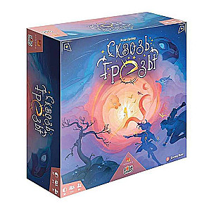 Board Game - Through Dreams