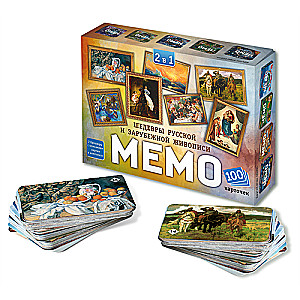 Memo 2 in 1 Masterpieces of Russian and Foreign Painting 100 Cards