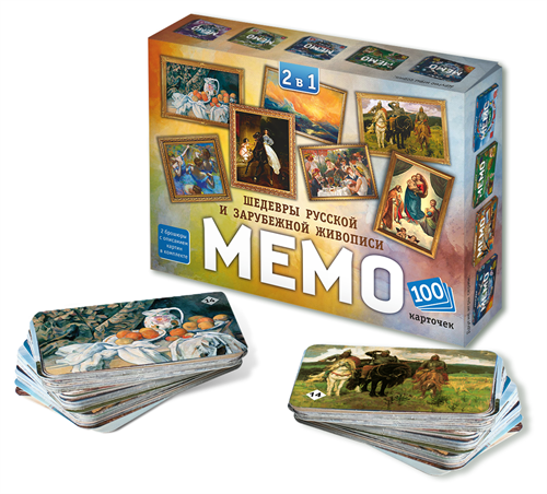 Memo 2 in 1 Masterpieces of Russian and Foreign Painting 100 Cards