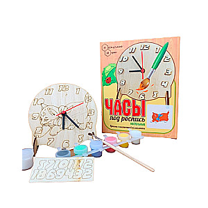 Table Clock for Painting - Kitten with Paints