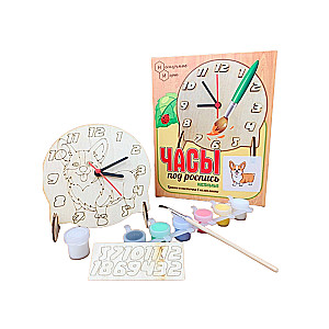 Desk Clock for Painting - Corgi with Paints