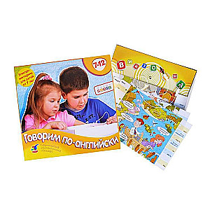 Board Game - Electric Quiz. Let's Speak English