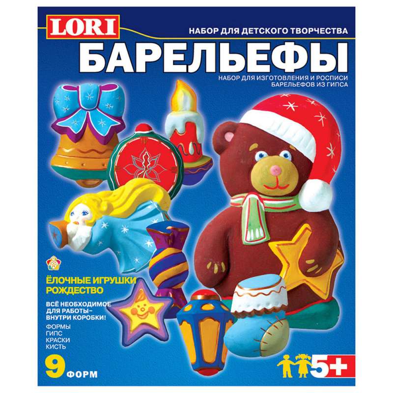 Bas-relief - Christmas Ornaments