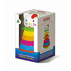 Stellar. Stacking Toy
