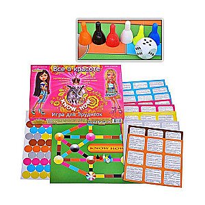 Board Game - All About Beauty