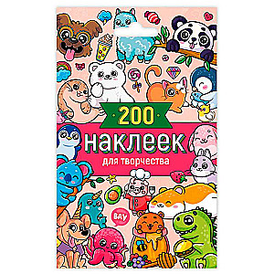 Sticker pack of 200 stickers for creativity