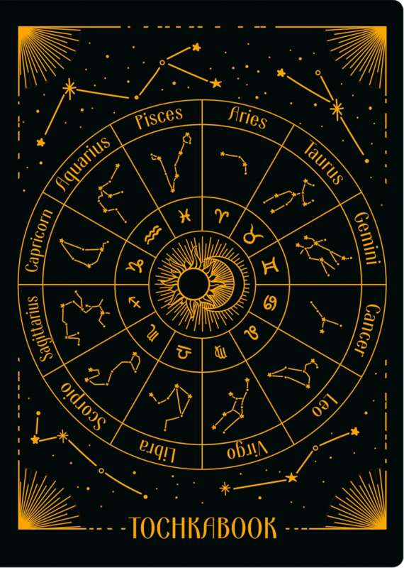 Tochkabook with Cold Stamping. Zodiac Signs 72 Pages