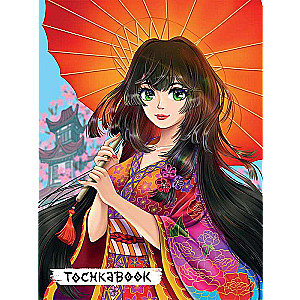 Tochkabook. Japanese Woman Under an Umbrella 72 Pages