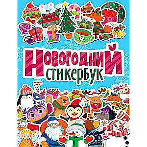 New Year's Sticker Book