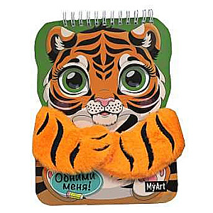 MyArt. Sketchbook. Hugging Notebook with Paws. Tiger Cub 40 Sheets