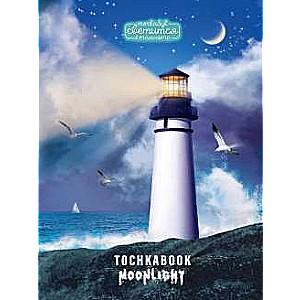 Tochkabook. Moonlight. Night Lighthouse 72 Pages, Glowing in the Dark