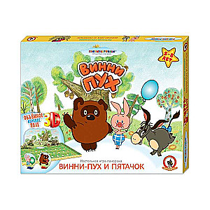 Board Game Panorama - Winnie the Pooh and Piglet