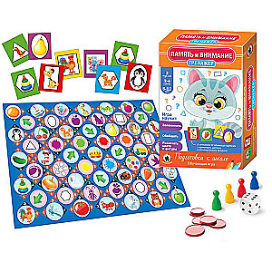 Developing Game - Memory and Attention