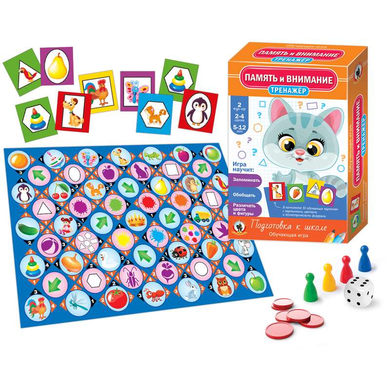 Developing Game - Memory and Attention