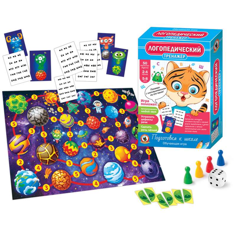 Developmental Game - Speech Therapy