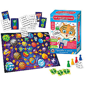 Developmental Game - Speech Therapy
