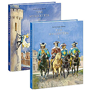 The Three Musketeers. In 2 volumes