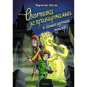 Ghostbusters and the Scariest Monster