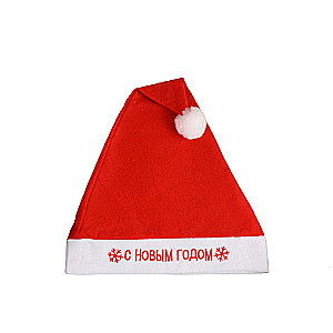 New Year's Hat Happy New Year Snowflake Border, 27x36 cm, Red