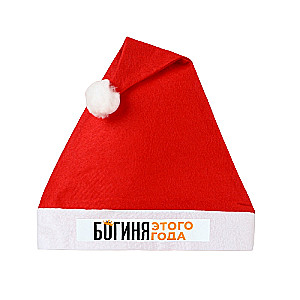 Santa Claus Hat Goddess of This Year