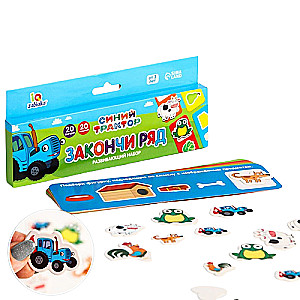 Development Set - Blue Tractor. Complete the Series