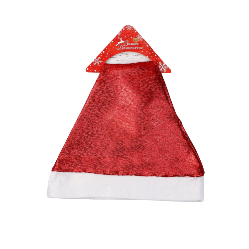 New Year's Cap Glamorous Shine 28x40 cm, red