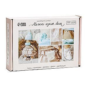 Interior doll Lola, sewing kit, 18.9 × 22.5 × 2.5 cm