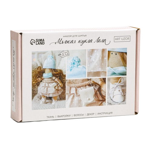 Interior doll Lola, sewing kit, 18.9 × 22.5 × 2.5 cm