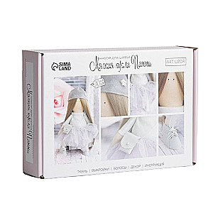 Interior Doll Patty, sewing kit, 15.6 × 22.4 × 5.2 cm