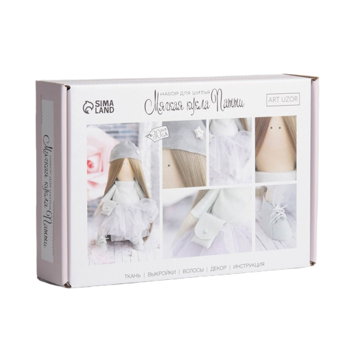 Interior Doll Patty, sewing kit, 15.6 × 22.4 × 5.2 cm