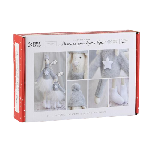 Tilda Doll Home Bunnies Vary and Berry, sewing kit, 15.6 × 22.4 × 5.2 cm