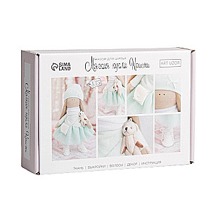 Interior Doll Kristi, Sewing Set, 18 × 22 × 3.6 cm