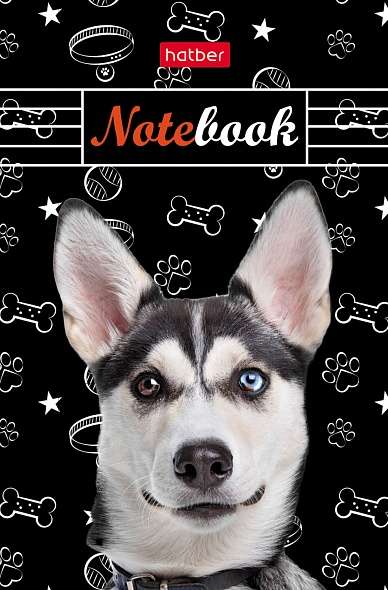 Notebook 48 sheets A7 - Doggies