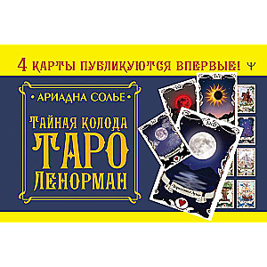 The Secret Deck of Tarot Lenormand