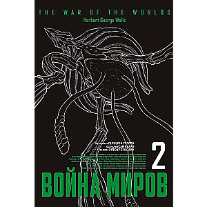 The War of the Worlds, Vol. 2