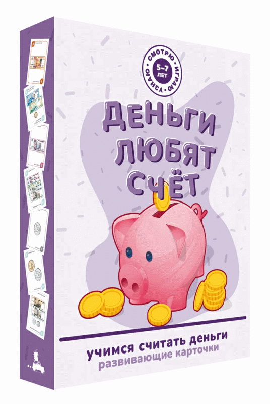Board game Money loves account 48 educational cards