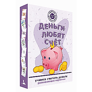 Board game Money loves account 48 educational cards