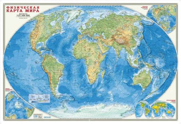 Wall Map in a Tube World Physical 1:25,000,000