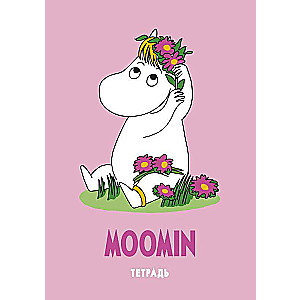 Common Notebook. Moomins