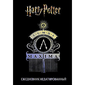 Harry Potter. Lumos Maxima! Undated Planner