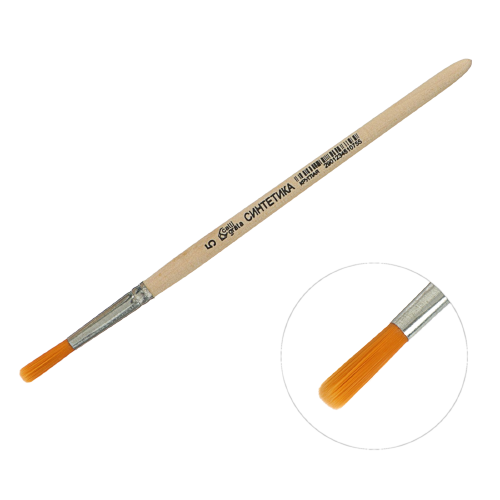 Synthetic Brush Round No. 5 d-5 mm ; L-20 mm wooden handle Calligrata