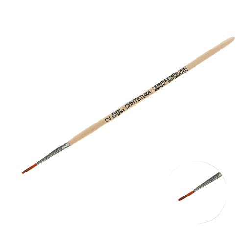 Synthetic Brush Round No. 2 d-2 mm ; L-12 mm wooden handle Calligrata
